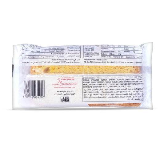 Switz Madeira Slice Cake 70 g