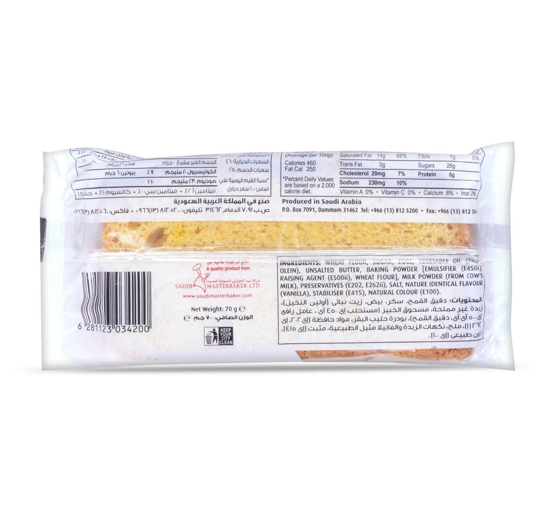 Switz Madeira Slice Cake 70 g