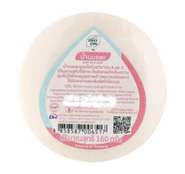 Ing On Goat Milk Soap 160 g