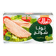 Al Alali Tuna Slices In Olive Oil 100 g