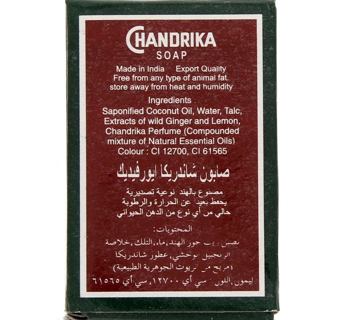 Chandrika Ayurvedic Soap 75 g