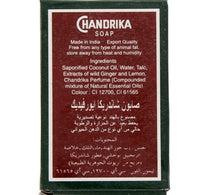 Chandrika Ayurvedic Soap 75 g