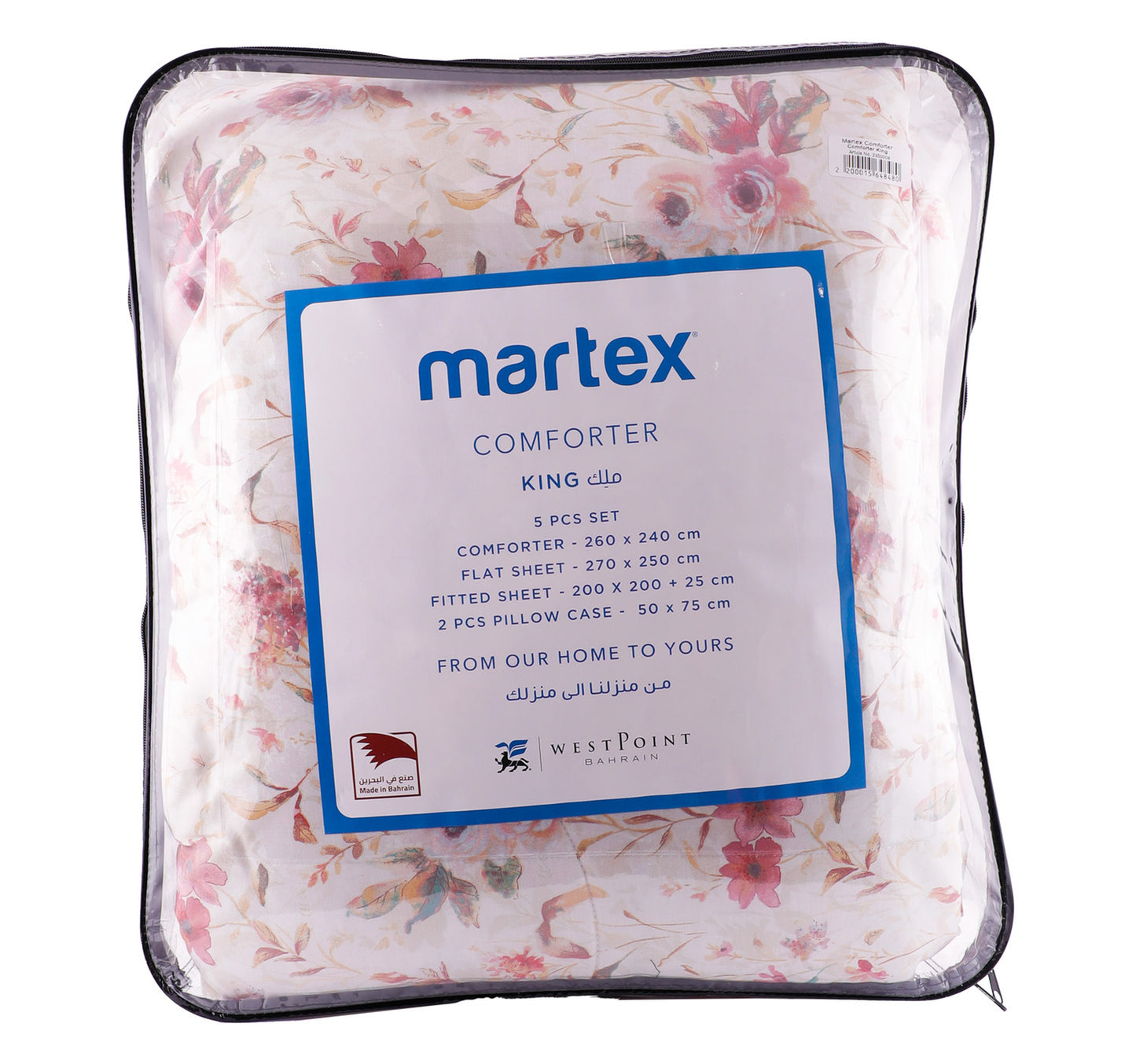 Martex King Size Comforter Set, 5 pcs, Assorted