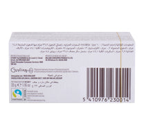 Guylian The Original Hazelnut Praline Filling Chocolate Seashells 33 g