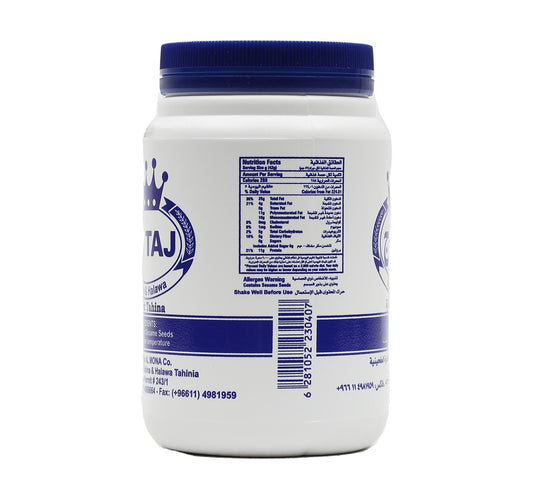 Taj Tahina 500 g