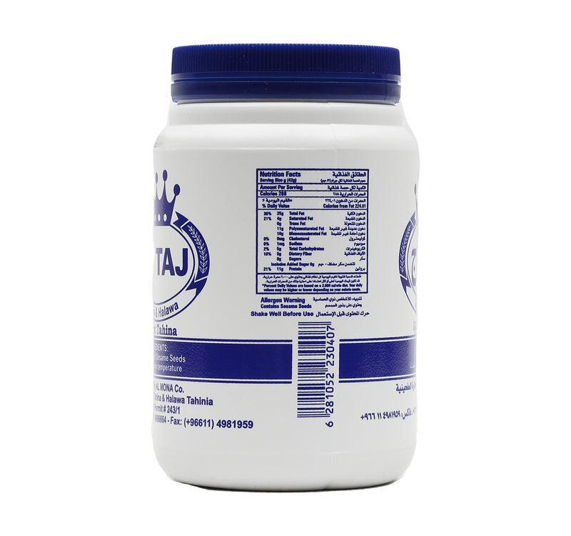 Taj Tahina 500 g