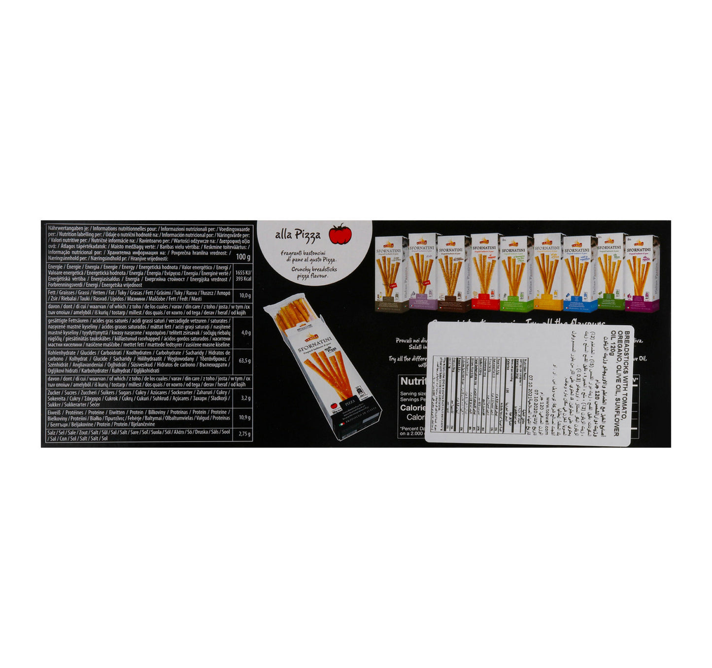 La Mole Crunchy Breadsticks Pizza 120 g