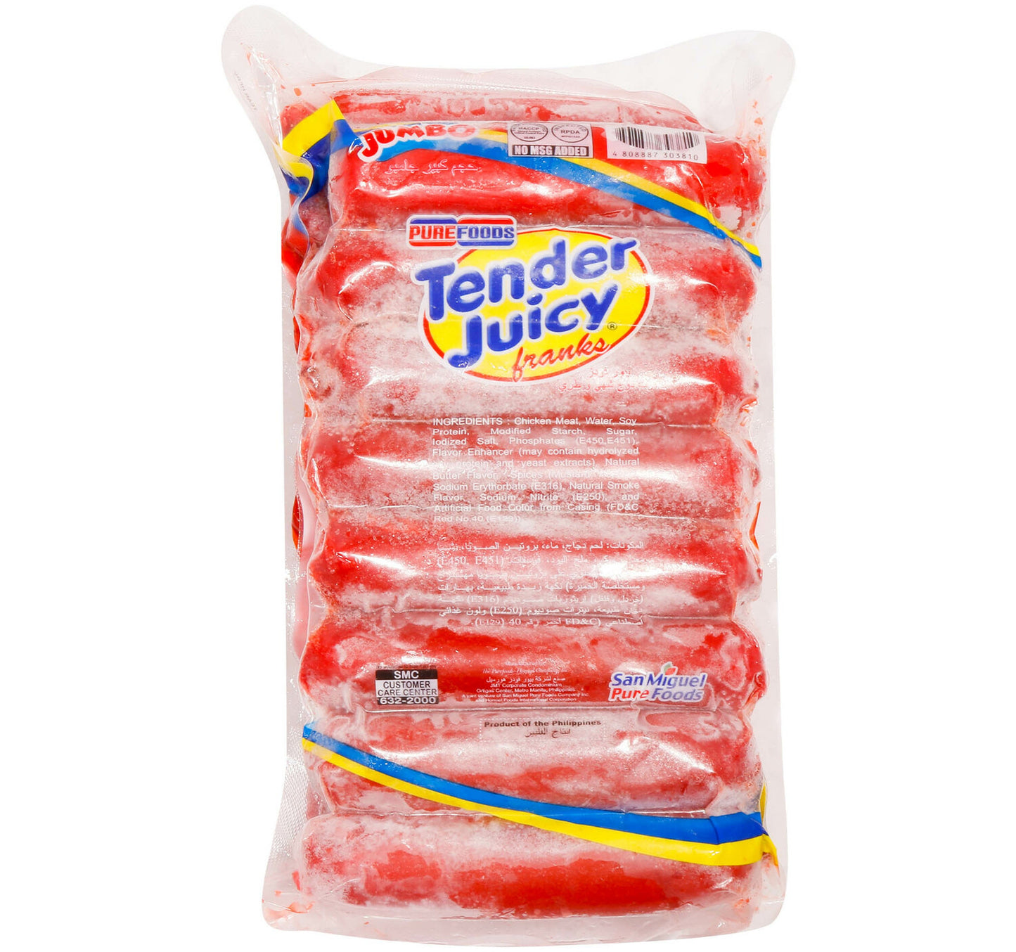 Pure Foods Tender Juicy Franks Jumbo 1 kg