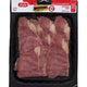 LuLu Smoked Beef Strips 200 g
