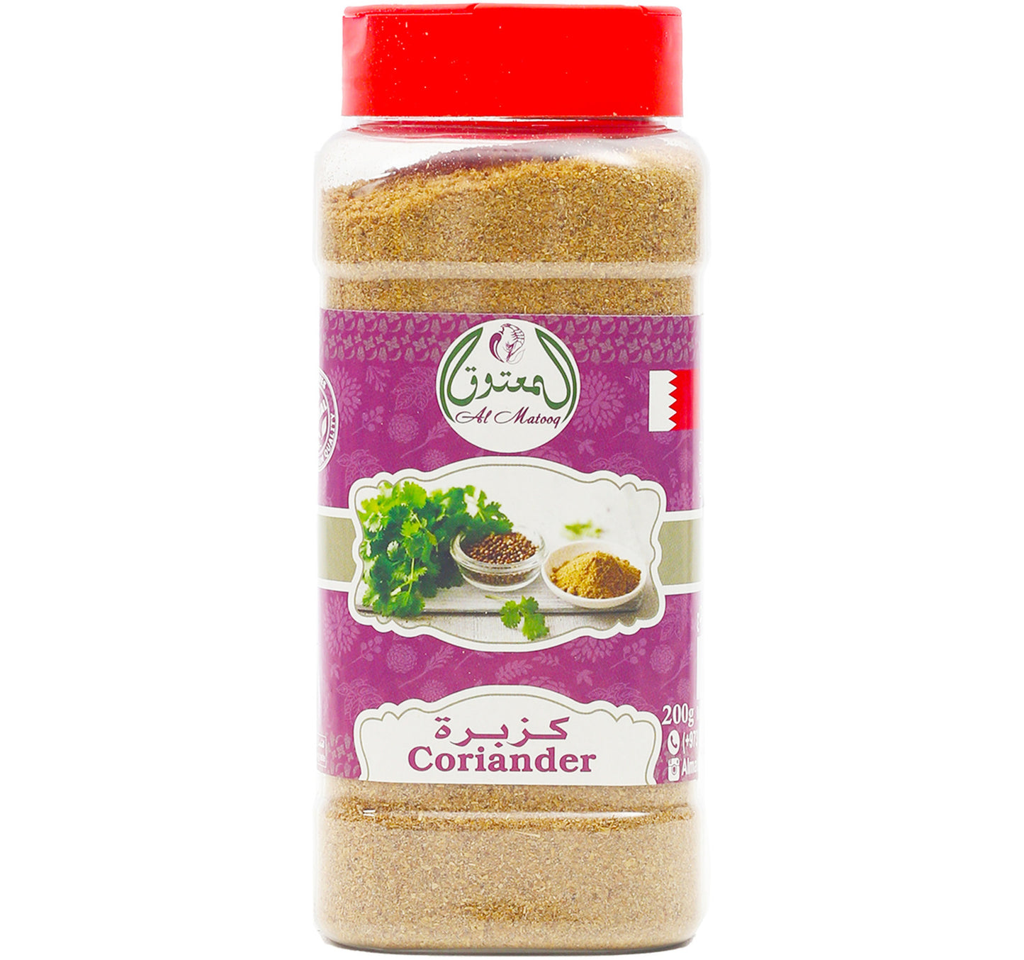 Al Matooq Coriander Powder 200 g