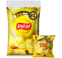 Lay's Salted Potato Chips 21 x 11 g