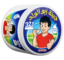 Regal Picon Cheese Triangles 32 Portions 480 g