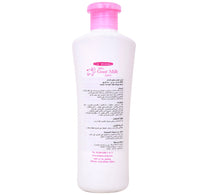 Carebeau Goatmilk Body lotion 300 ml