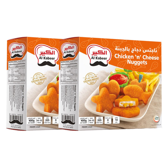 Al Kabeer Chicken 'n' Cheese Nuggets 2 x 400 g
