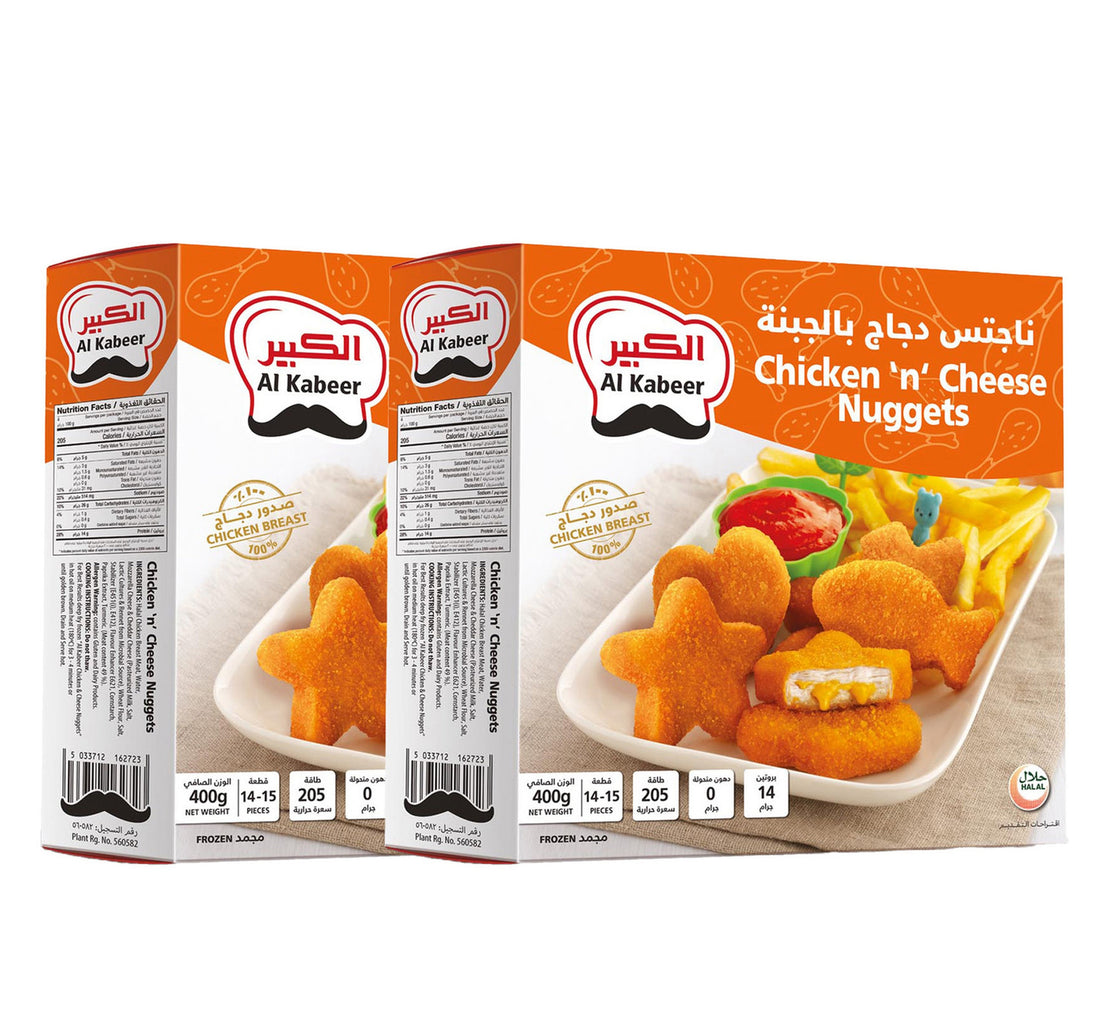 Al Kabeer Chicken 'n' Cheese Nuggets 2 x 400 g