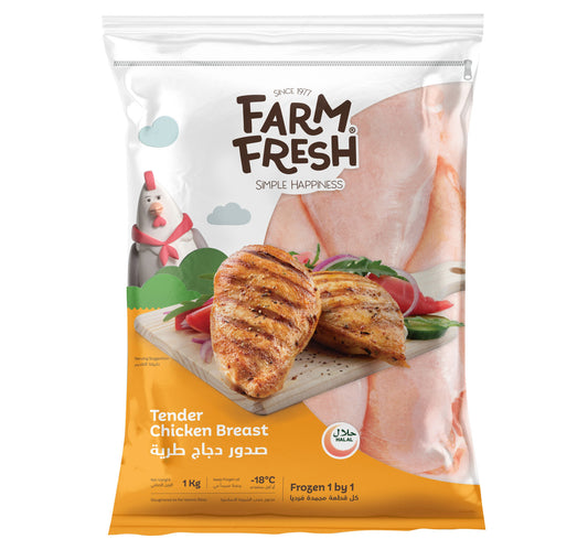 Farm Fresh Frozen Tender Chicken Breast IQF 1 kg