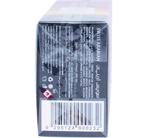 Swiss Arabian EDP Mukhalat Al Arais 50 ml