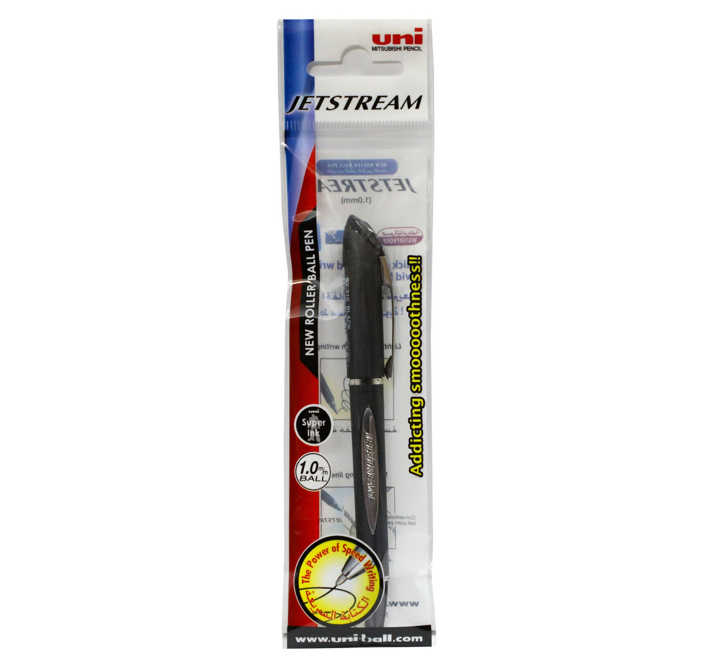 Uni-Ball Jetstream Pen 210BK 1.0mm
