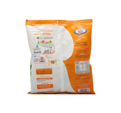 Royal Chicken Fillets 750 g