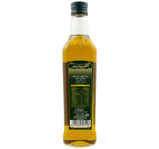 Al Amir Extra Virgin Olive Oil Bottle 500 ml
