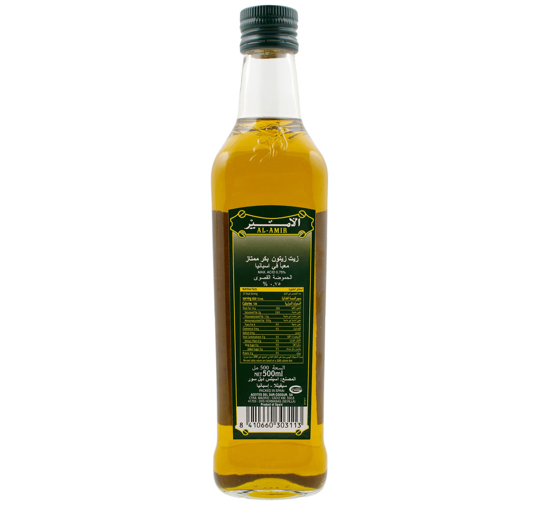 Al Amir Extra Virgin Olive Oil Bottle 500 ml