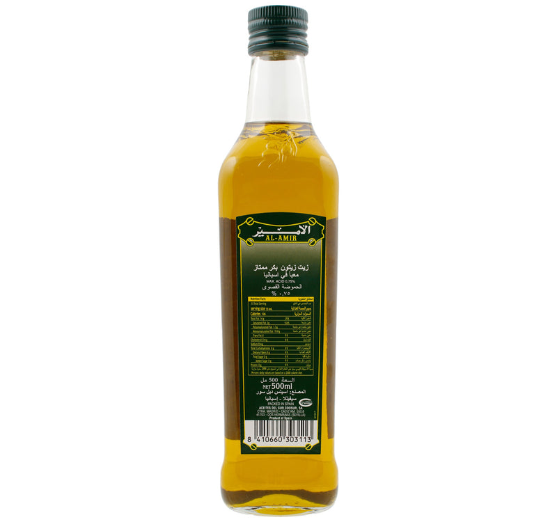 Al Amir Extra Virgin Olive Oil Bottle 500 ml
