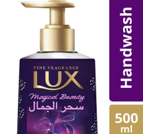 غسول اليدين المعطر لوكس سحر الجمال 500 مل
