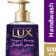غسول اليدين المعطر لوكس سحر الجمال 500 مل