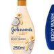 غسول الجسم جونسون فيتا ريتش سموثي إندولجينج 250 مل