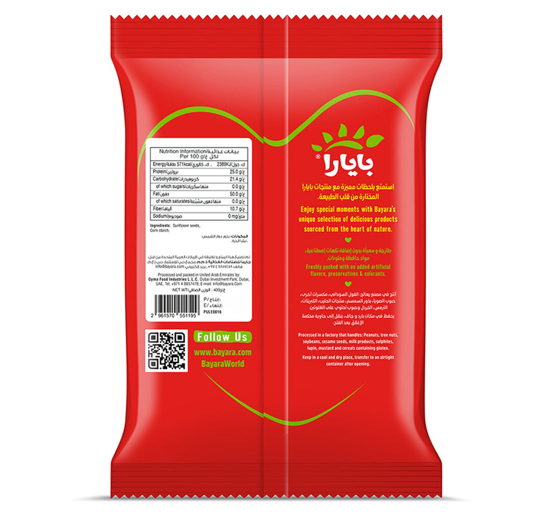 Bayara Toor Dal 400 g