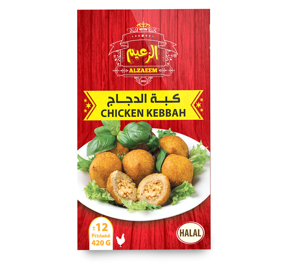 Al Zaeem Chicken Kebbah 12 pcs 420 g