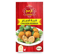 Al Zaeem Chicken Kebbah 12 pcs 420 g