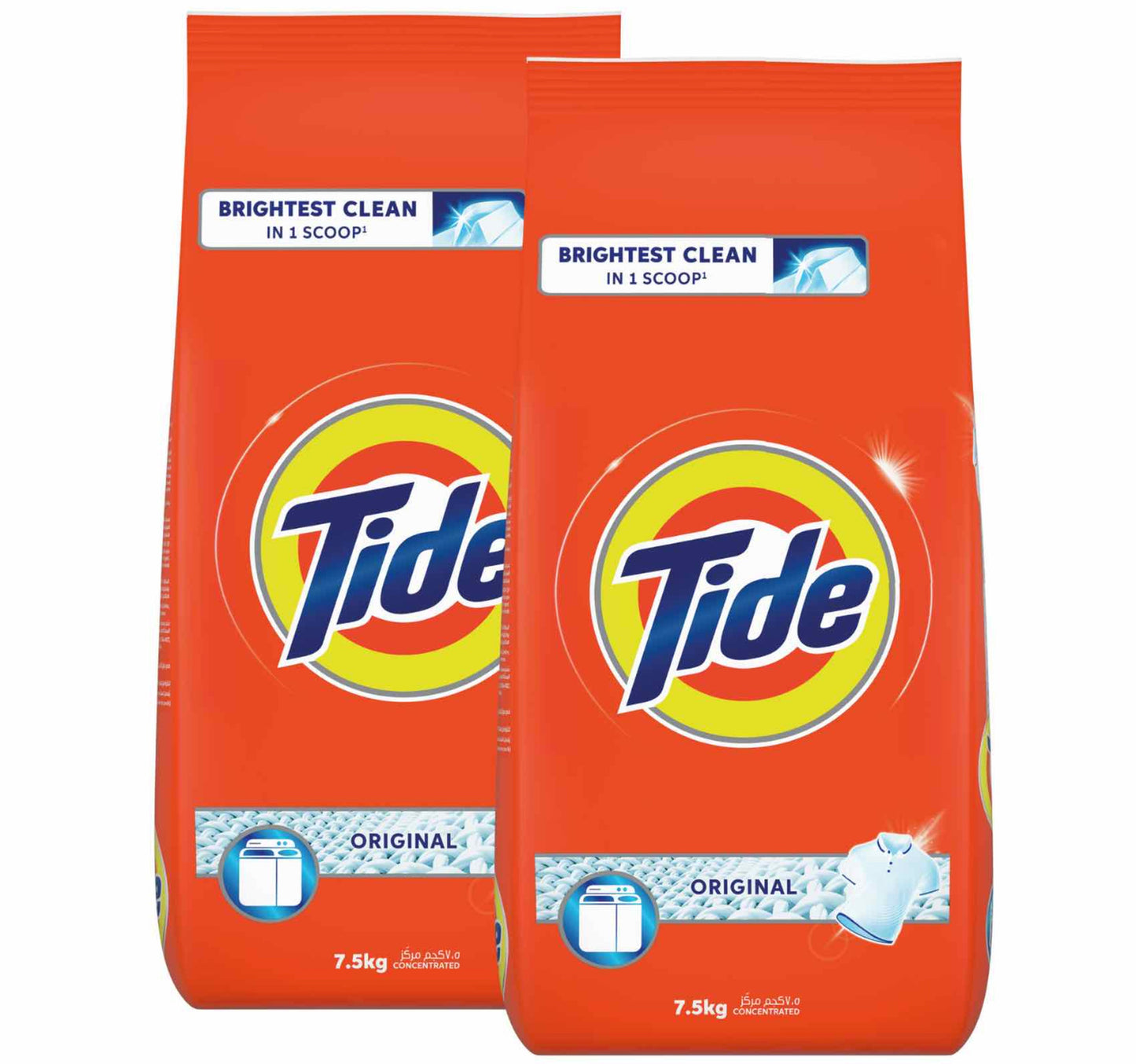 Tide Semi-Automatic Laundry Detergent Powder Original Scent Value Pack 2 x 7.5 kg