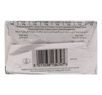 Kerrygold Pure Irish Unsalted Butter 200 g