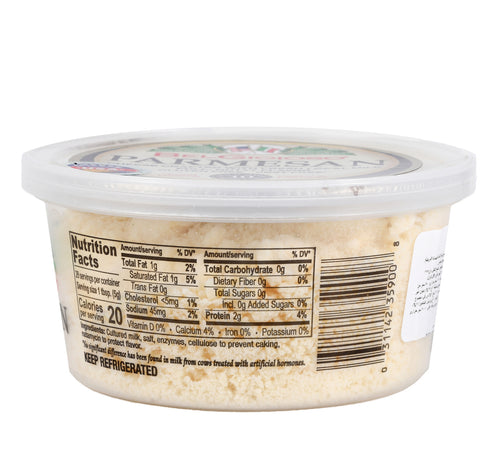 Belgioioso Parmesan Cheese 5oz