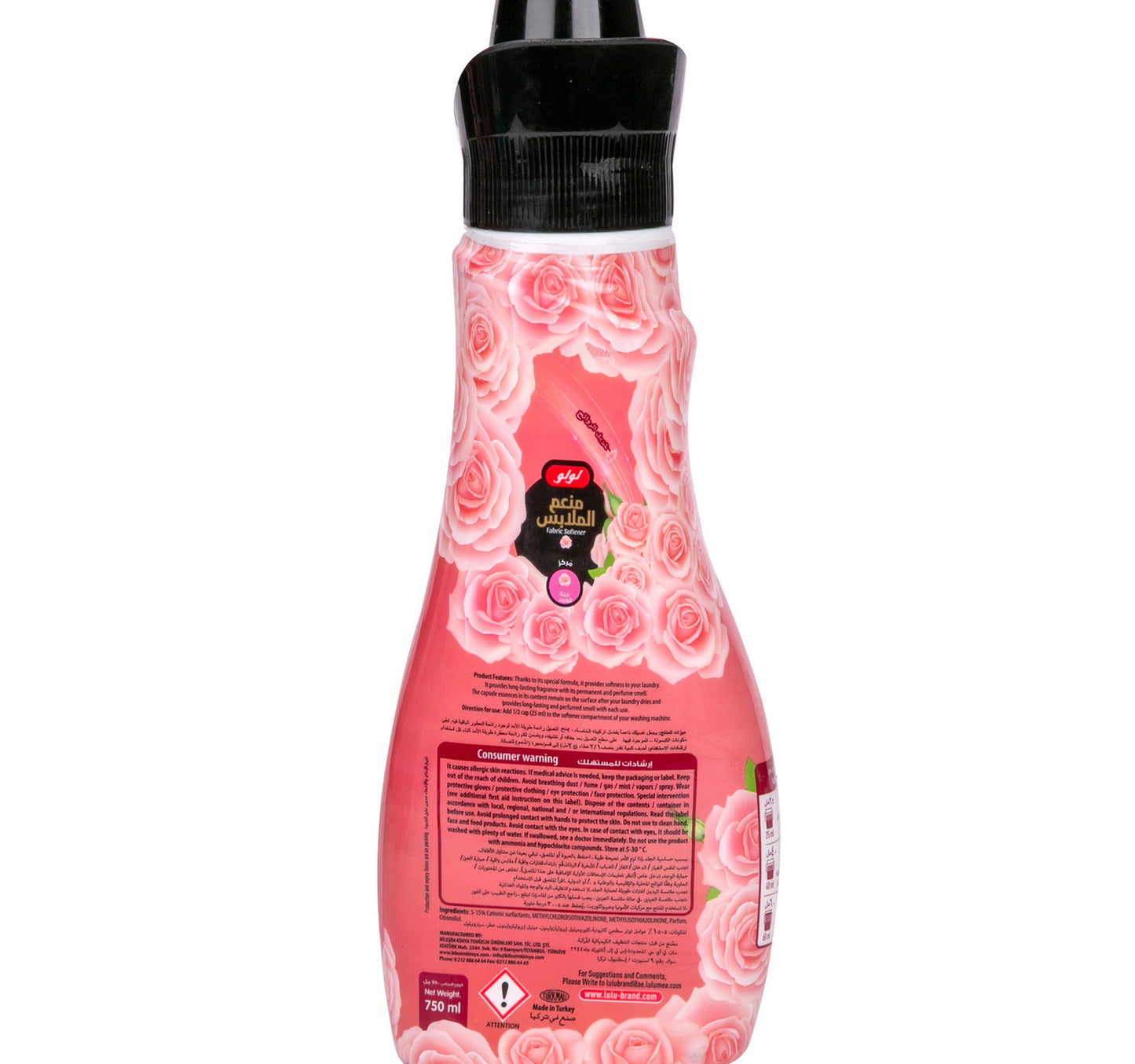 LuLu Concentrated Fabric Softener Paradise of Rose 750 ml