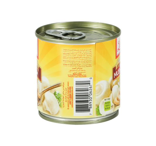 Essential Everyday Whole Tomatoes 411 g