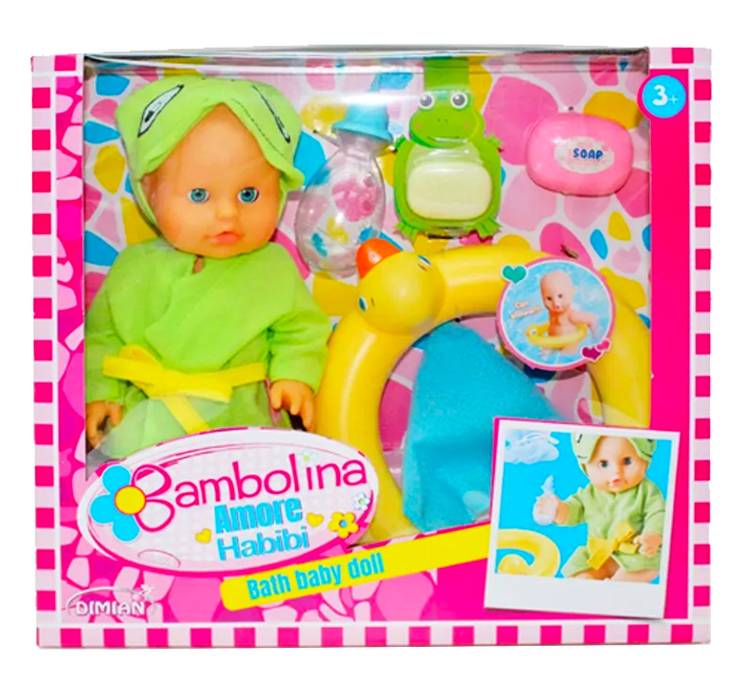 مجموعة استحمام دمية بامبولينا BD1829SU