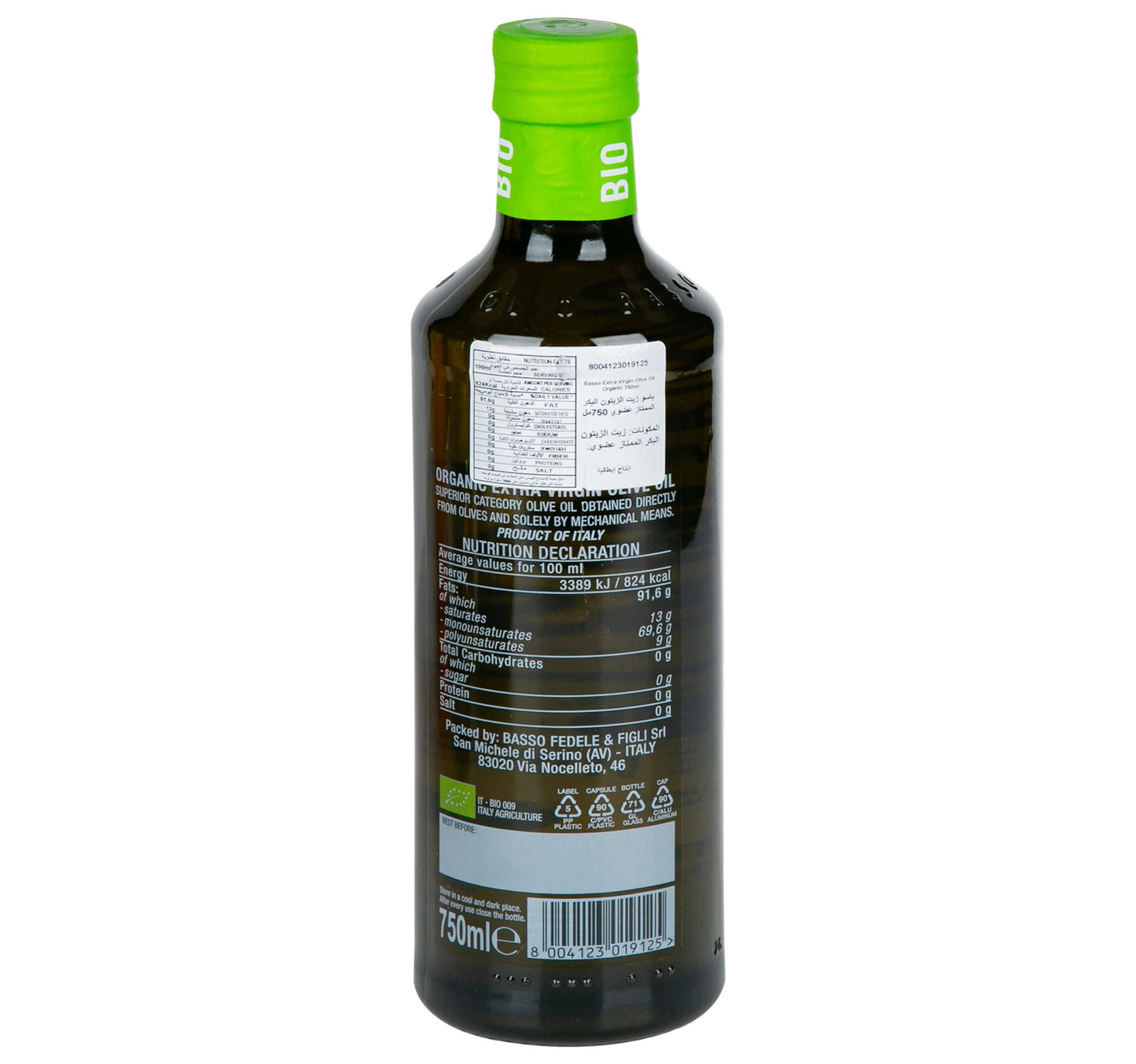 Basso Organic Extra Virgin Olive Oil 750 ml