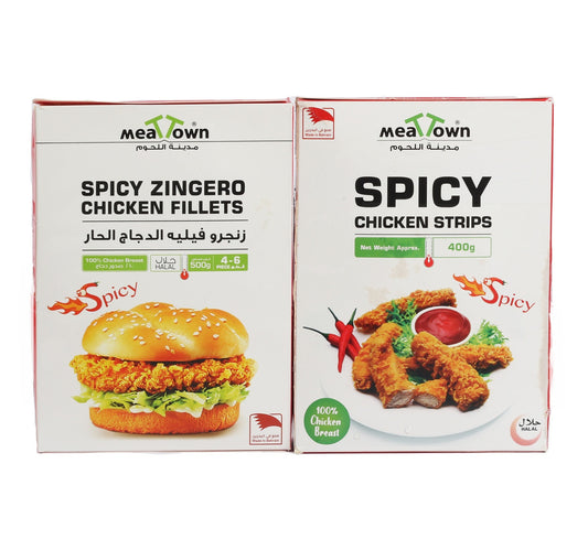 Meat Town Zingero Chicken Fillets 500 g + Chicken Strips 400 g