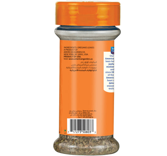 American Garden Oregano Leaves 23 g