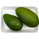 Avocado Uganda 1 kg