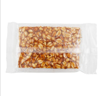 Best Kerala Peanut Candy 100 g