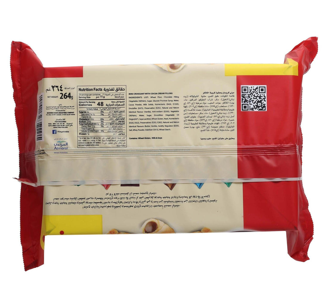 7 Days Chocolate Mini Croissant 44 g 5+1