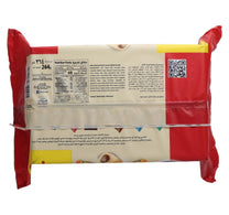 7 Days Chocolate Mini Croissant 44 g 5+1