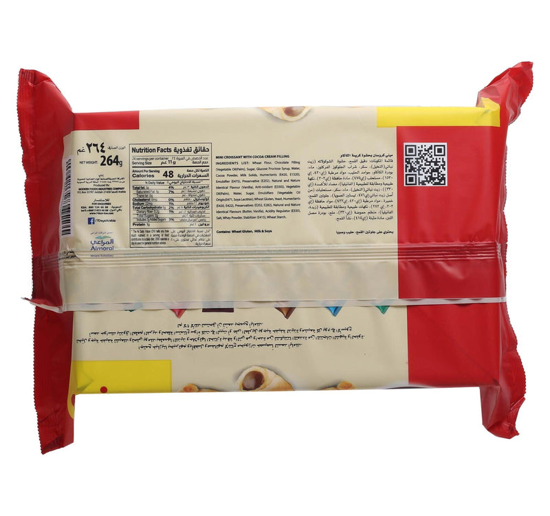 7 Days Chocolate Mini Croissant 44 g 5+1