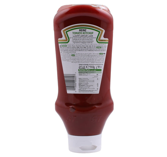 Heinz Tomato Ketchup Value Pack 910 g