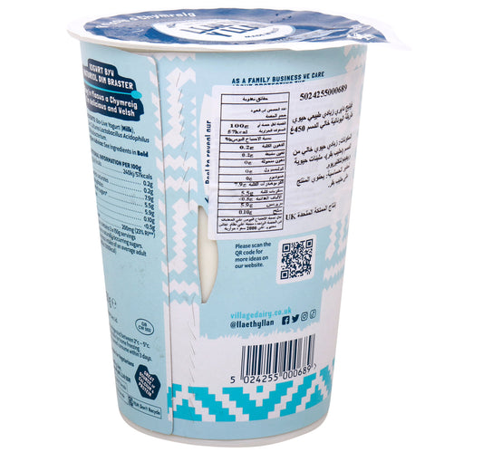 Village Dairy Fat Free Natural Greek Style Yogurt 450 g