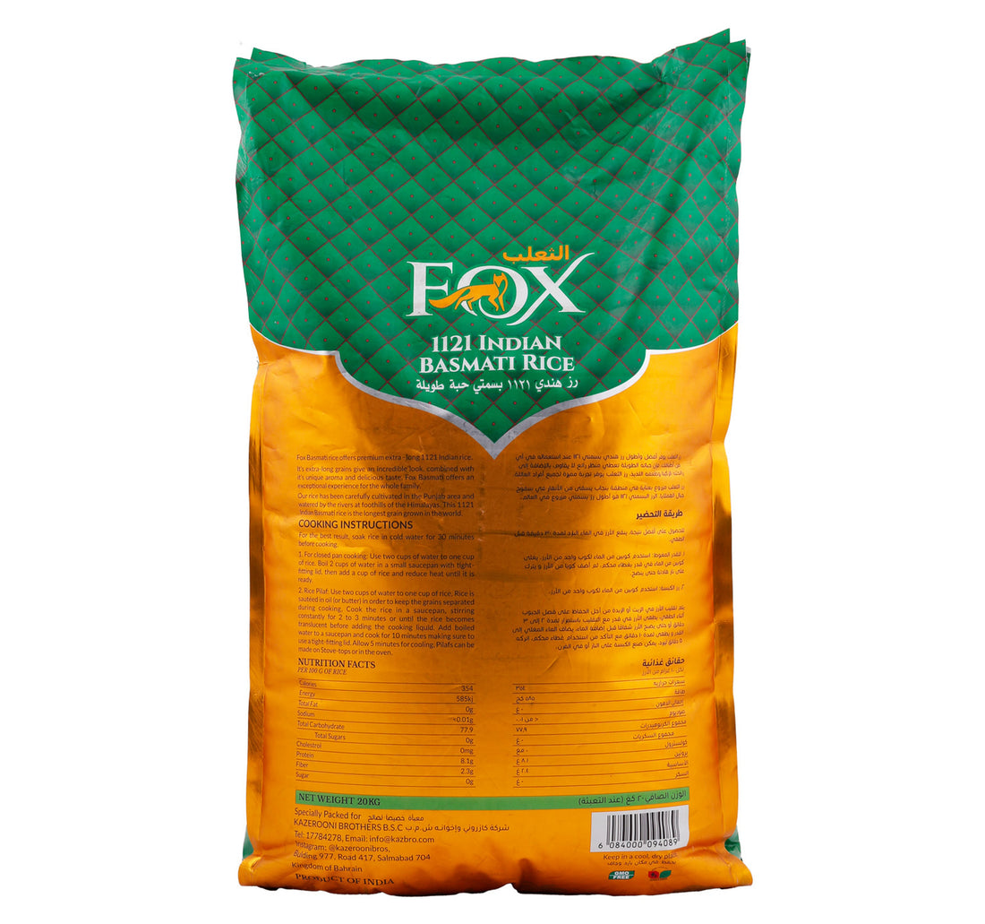 Fox 1121 Indian Basmati Rice 20 kg