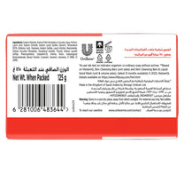 Lifebuoy Total 10 Anti-Bacterial Bar Soap 125 g